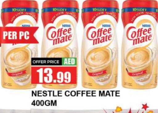 COFFEE-MATE