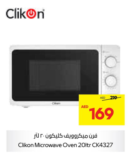 CLIKON Microwave Oven  in Abu Dhabi COOP in UAE - Al Ain