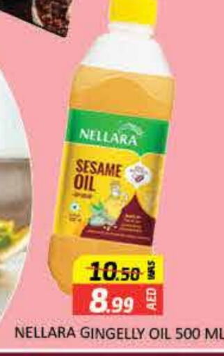 NELLARA Sesame Oil  in Mango Hypermarket LLC in UAE - Dubai