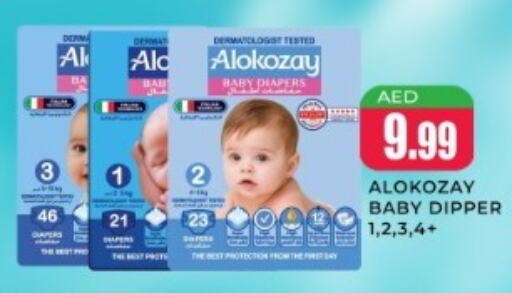 ALOKOZAY   in Meena Al Madina Hypermarket  in UAE - Sharjah / Ajman