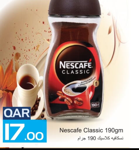 NESCAFE