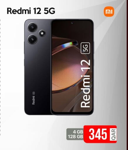 REDMI