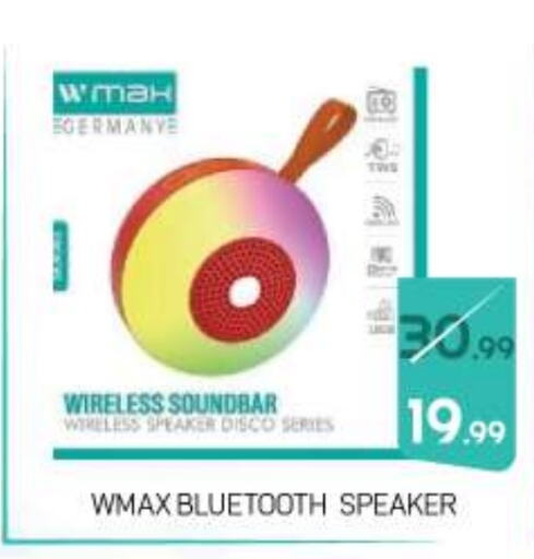  Speaker  in BIGmart in UAE - Abu Dhabi