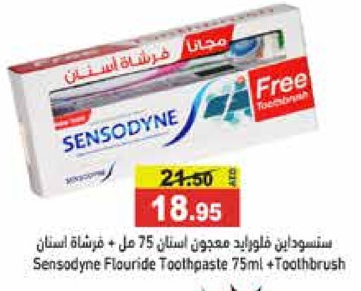 SENSODYNE