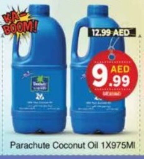 PARACHUTE Coconut Oil  in AIKO Mall and AIKO Hypermarket in UAE - Dubai