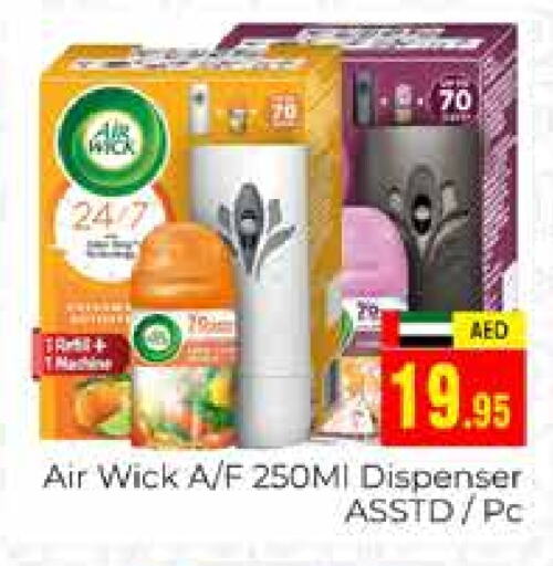 AIR WICK Air Freshner  in PASONS GROUP in UAE - Dubai