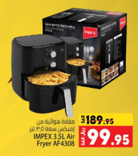 IMPEX Air Fryer  in Kabayan Hypermarket in KSA, Saudi Arabia, Saudi - Jeddah