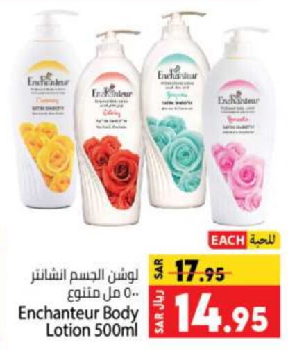 Enchanteur