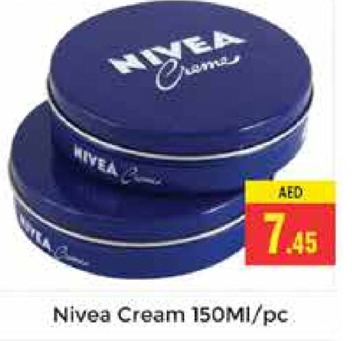 Nivea Face Cream  in PASONS GROUP in UAE - Dubai