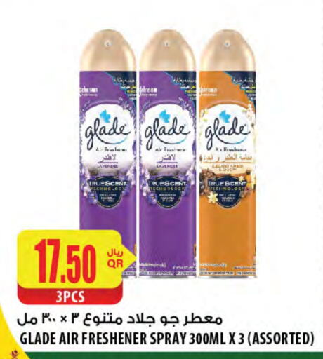 GLADE