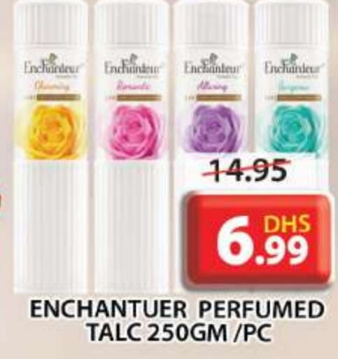 Enchanteur Talcum Powder  in Grand Hyper Market in UAE - Sharjah / Ajman