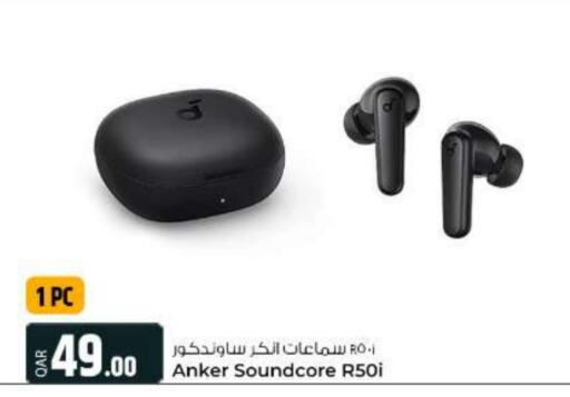 Anker Earphone  in Al Rawabi Electronics in Qatar - Doha