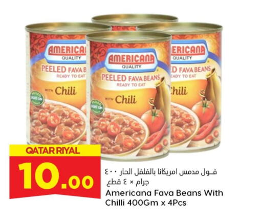 AMERICANA Fava Beans  in Dana Hypermarket in Qatar - Al Daayen