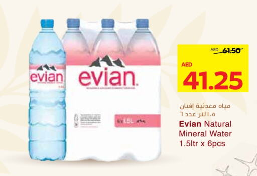 EVIAN