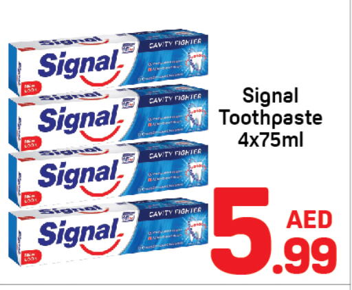 SIGNAL Toothpaste  in Day to Day Department Store in UAE - Dubai