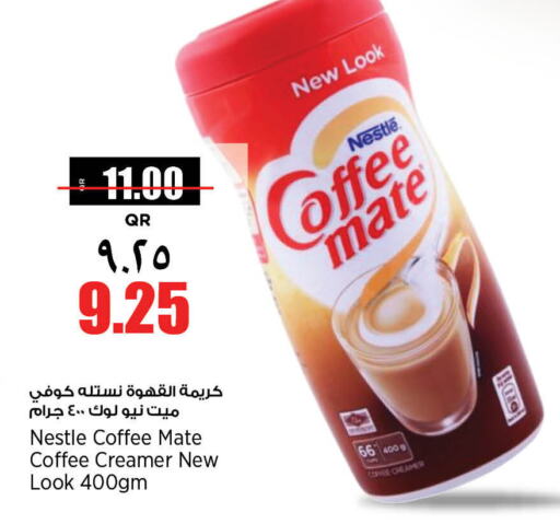 COFFEE-MATE