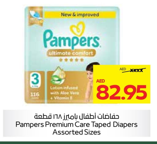 Pampers