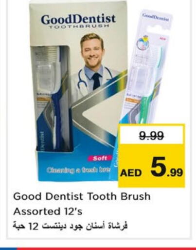  Toothbrush  in Last Chance  in UAE - Sharjah / Ajman