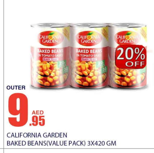 CALIFORNIA GARDEN Baked Beans  in Bismi Wholesale in UAE - Dubai