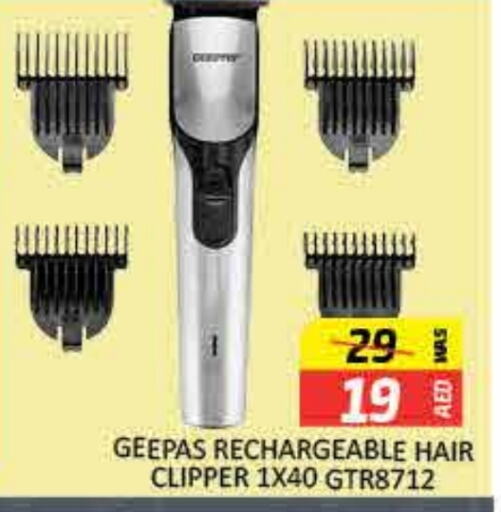 GEEPAS Hair Remover   in Mango Hypermarket LLC in UAE - Dubai