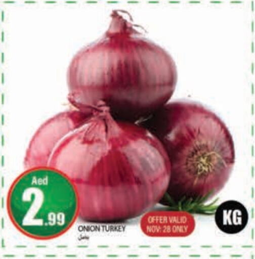  Onion  in Rawabi Market Ajman in UAE - Sharjah / Ajman