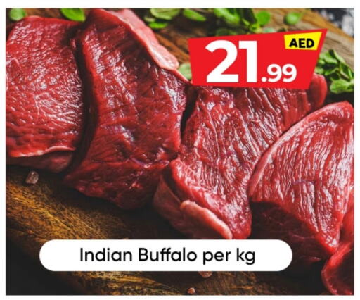  Buffalo  in Mubarak Hypermarket Sharjah in UAE - Sharjah / Ajman