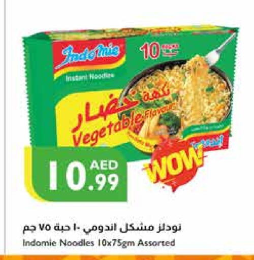 INDOMIE Noodles  in Istanbul Supermarket in UAE - Al Ain