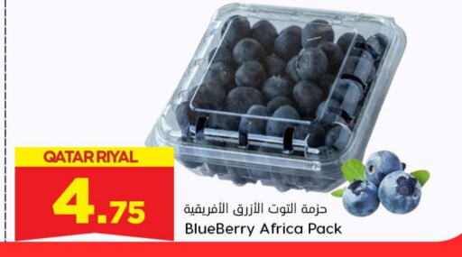  Berries  in Dana Hypermarket in Qatar - Al Wakra