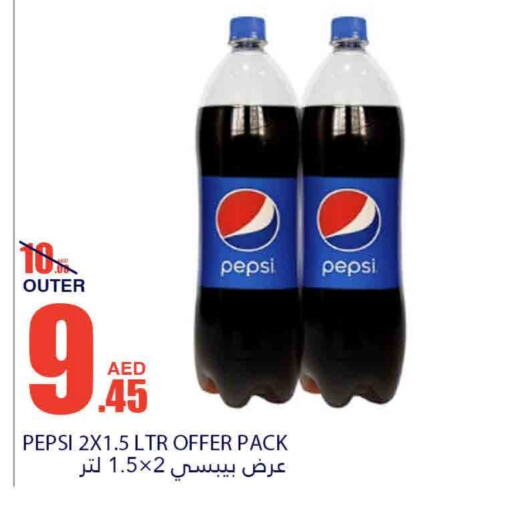 PEPSI   in Bismi Wholesale in UAE - Fujairah