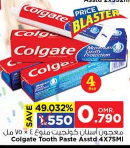 COLGATE Toothpaste  in Nesto Hyper Market   in Oman - Muscat