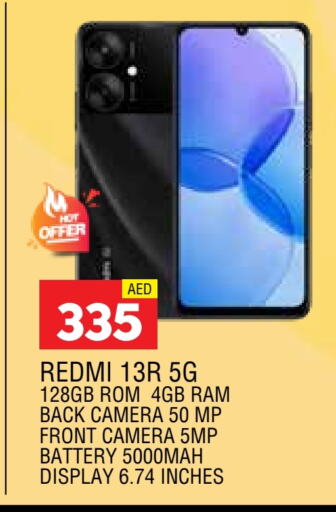 REDMI