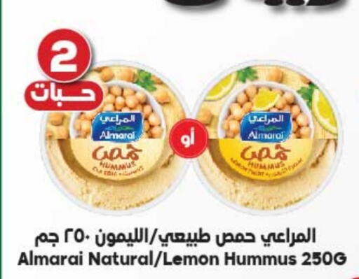 ALMARAI Tahina & Halawa  in Dukan in KSA, Saudi Arabia, Saudi - Jeddah