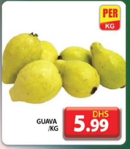  Guava  in Grand Hyper Market in UAE - Dubai