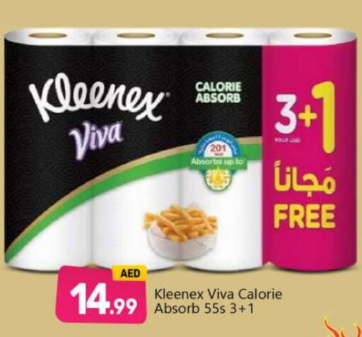 KLEENEX   in BIGmart in UAE - Abu Dhabi