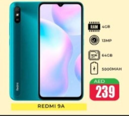 REDMI