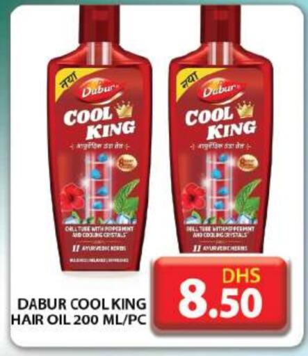 DABUR Hair Oil  in Grand Hyper Market in UAE - Dubai