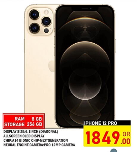 APPLE iPhone 12  in Passion Hypermarket in Qatar - Al Wakra