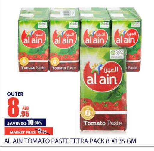 AL AIN Tomato Paste  in Bismi Wholesale in UAE - Dubai