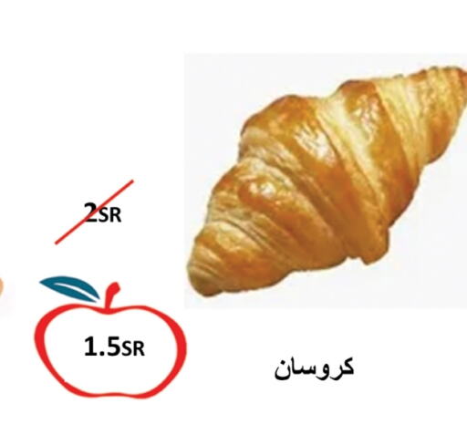    in أسواق و مخابز تفاح in مملكة العربية السعودية, السعودية, سعودية - جدة