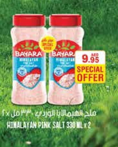 BAYARA Salt  in Aswaq Ramez in UAE - Dubai