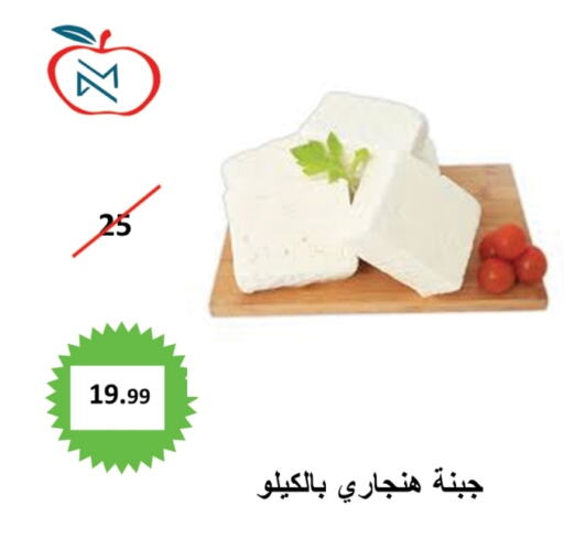    in أسواق و مخابز تفاح in مملكة العربية السعودية, السعودية, سعودية - جدة