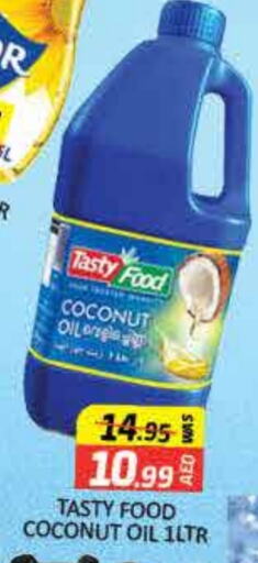 TASTY FOOD Coconut Oil  in Mango Hypermarket LLC in UAE - Dubai