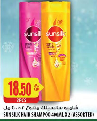 SUNSILK