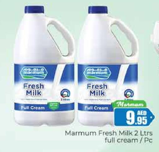 MARMUM Fresh Milk  in PASONS GROUP in UAE - Dubai