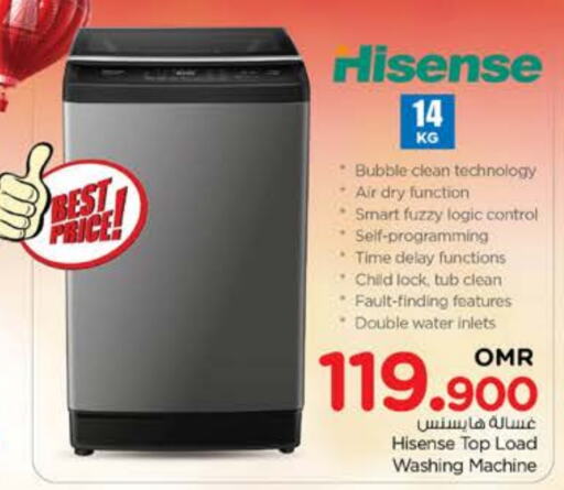 HISENSE