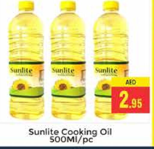 SUNLITE