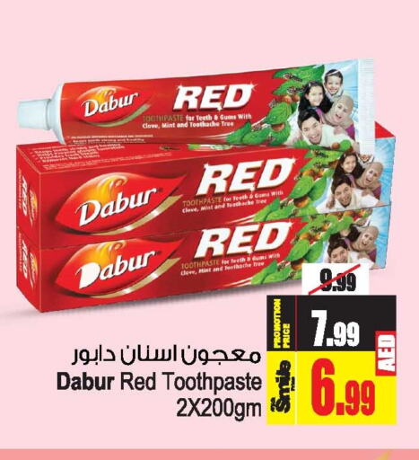 DABUR