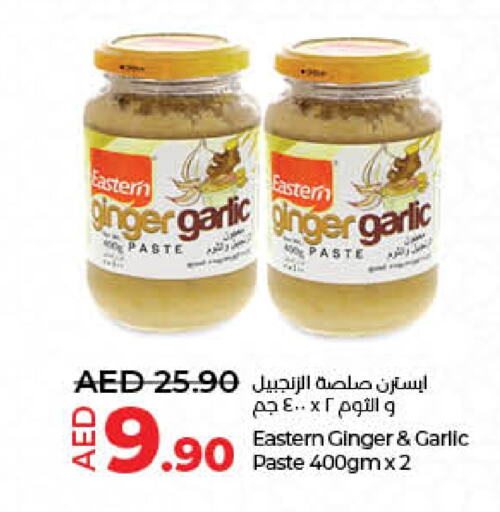 EASTERN Garlic Paste  in Lulu Hypermarket in UAE - Sharjah / Ajman