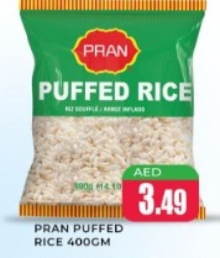 PRAN   in Meena Al Madina Hypermarket  in UAE - Sharjah / Ajman