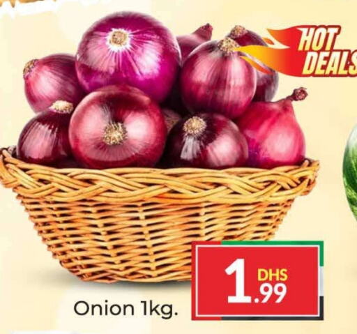  Onion  in Azhar Al Madina Hypermarket in UAE - Dubai